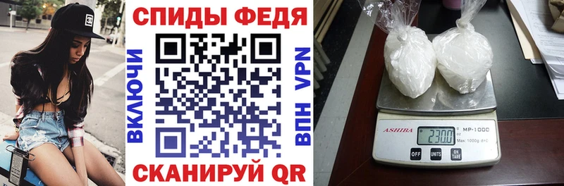 Amphetamine 97% где найти Вятские Поляны
