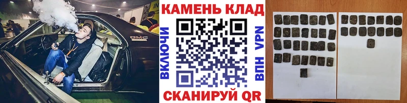 Гашиш AMNESIA HAZE  сколько стоит  МЕГА вход  Вятские Поляны 