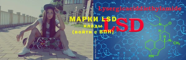 меф Верхнеуральск