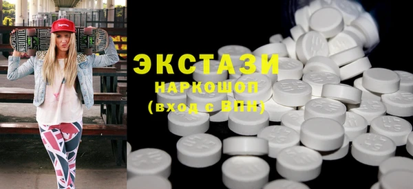 MESCALINE Бронницы