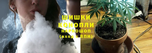 амфетамин Верхний Тагил