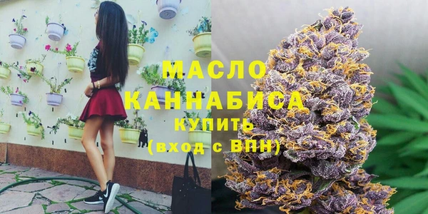 амфетамин Верхний Тагил