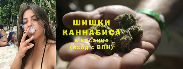 прущая мука Бугульма