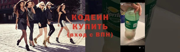 прущая мука Бугульма