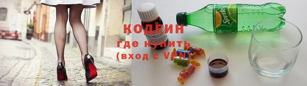 меф Верхнеуральск