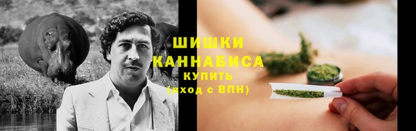 амфетамин Верхний Тагил