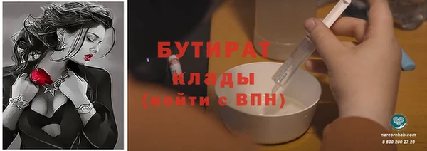 амфетамин Верхний Тагил