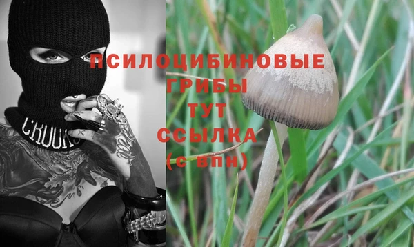 меф Верхнеуральск