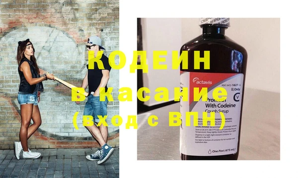 прущая мука Бугульма