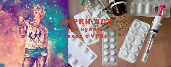 прущая мука Бугульма