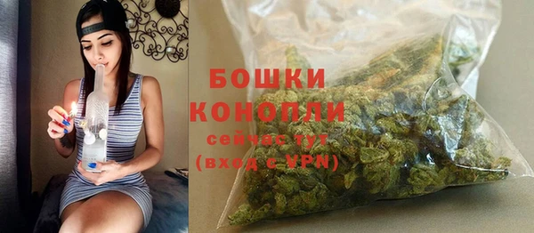 мефедрон Верея