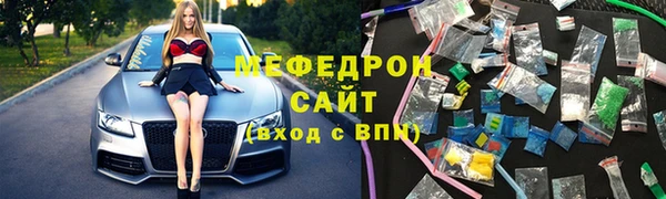 амфетамин Верхний Тагил