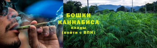 мефедрон Верея