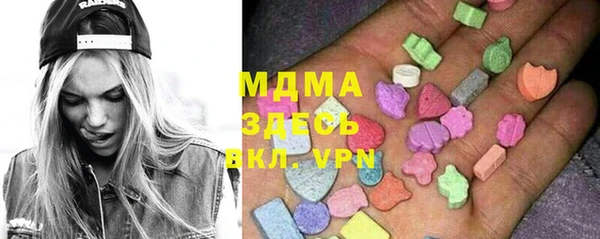 амфетамин Верхний Тагил