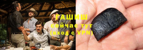 меф Верхнеуральск
