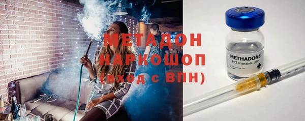 меф Верхнеуральск