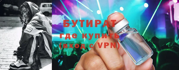 меф Верхнеуральск