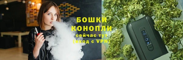 мефедрон Верея