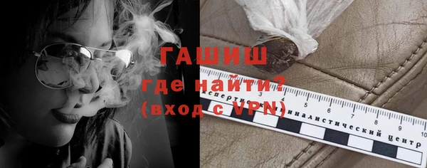 меф Верхнеуральск