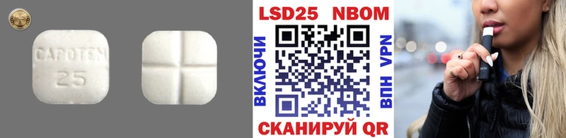 ЛСД экстази ecstasy  Вятские Поляны 