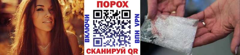 блэк спрут маркетплейс  что такое   Вятские Поляны  Первитин мет 