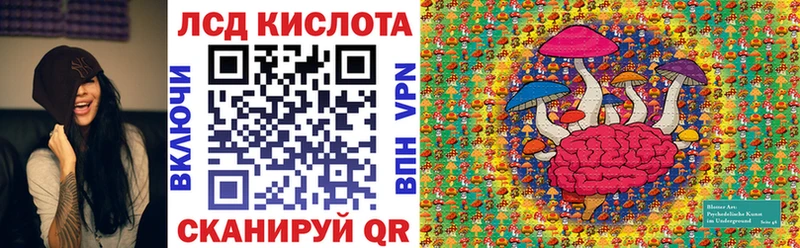 нарко площадка формула  Вятские Поляны  Марки N-bome 1500мкг 