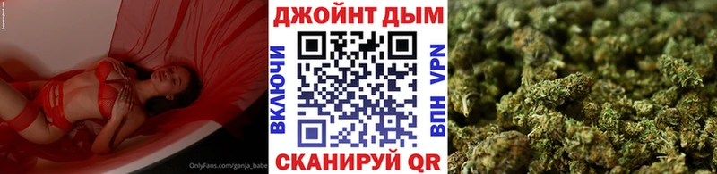 где можно купить наркотик  Вятские Поляны  Бошки марихуана марихуана 